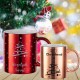 KUBEK ŚWIĄTECZNY 300ml metaliczny srebrny z Twoim Logo