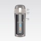KUBEK TERMICZNY 300ml MAESTRO MR-1643-30E